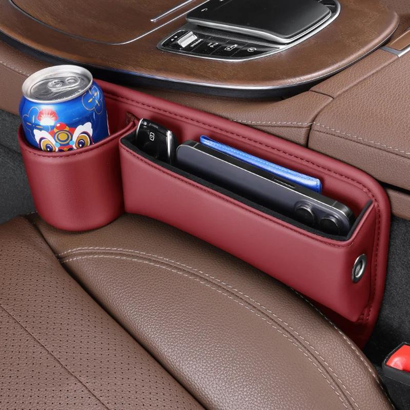 Car Seat Gap Filler Organizer – PU Leather Side Pocket Storage Box for Wallet, Keys, Cards & Phone, No-Tool Install, Fits All Cars, Black Beige Red Brown