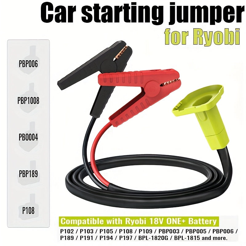 Jump Starter Cables Compatible with Ryobi 18V Battery, 8AWG 5.9FT Portable Booster Pack for Cars Light Trucks, Battery Not Included