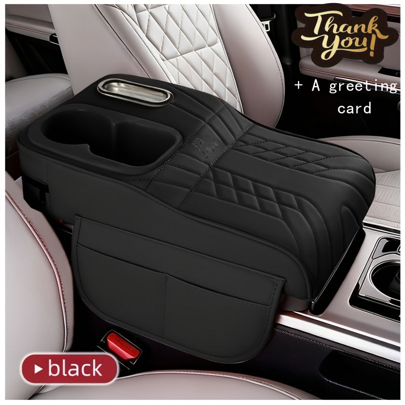 Car Center Console Organizer Tray with Cup Holder & Tissue Box – Multi-Color Non-Slip Storage Mat for Vehicle Interior