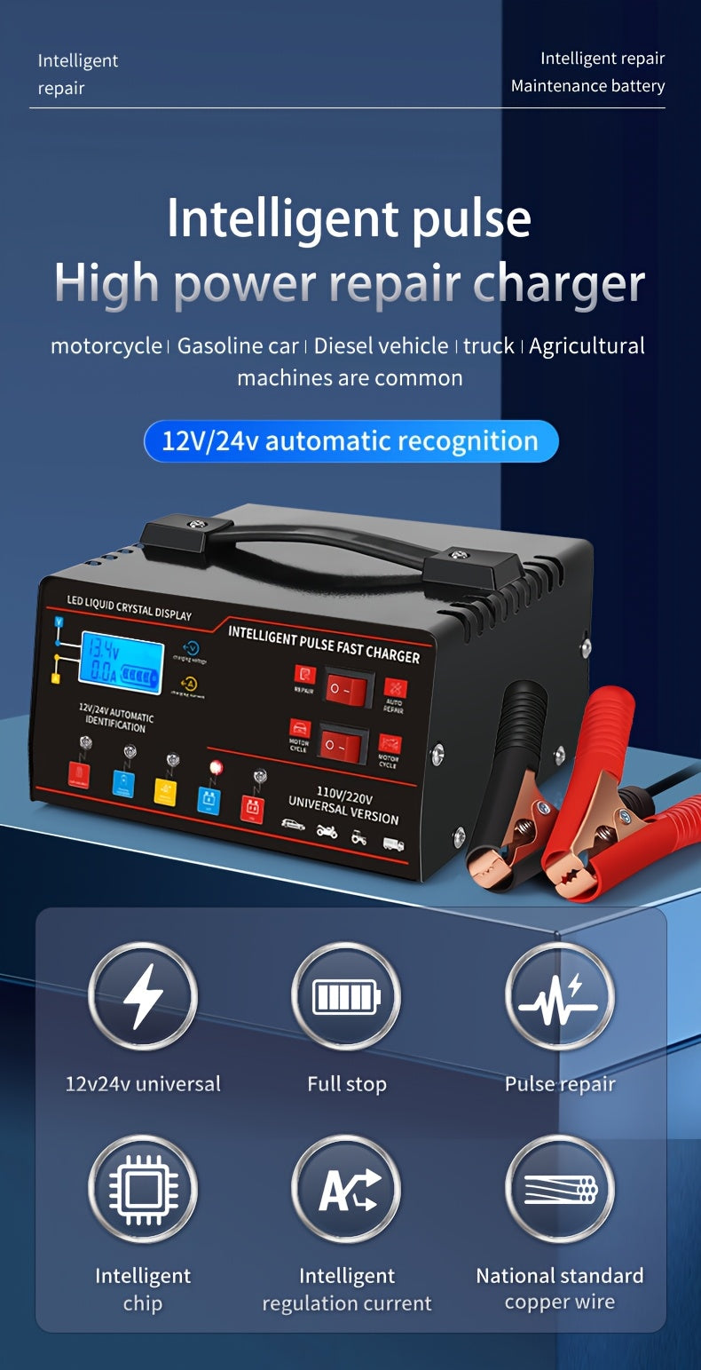 12V/24V Smart Universal Battery Charger – LCD Screen, Pulse Repair, Trickle Maintainer & Temperature Regulation for Car, Truck, Motorcycle, Boat & Lawn Mower Lead Acid Batteries