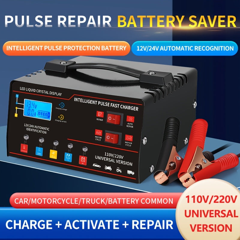 12V/24V Smart Universal Battery Charger – LCD Screen, Pulse Repair, Trickle Maintainer & Temperature Regulation for Car, Truck, Motorcycle, Boat & Lawn Mower Lead Acid Batteries