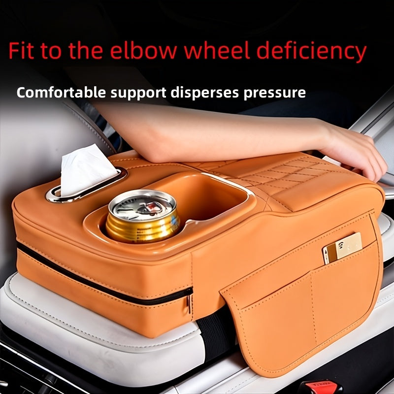 Car Center Armrest Pad with Cup Holder & Tissue Box – Height Elevating Console Cover, Multi-Color Storage Organizer for Vehicle Interior