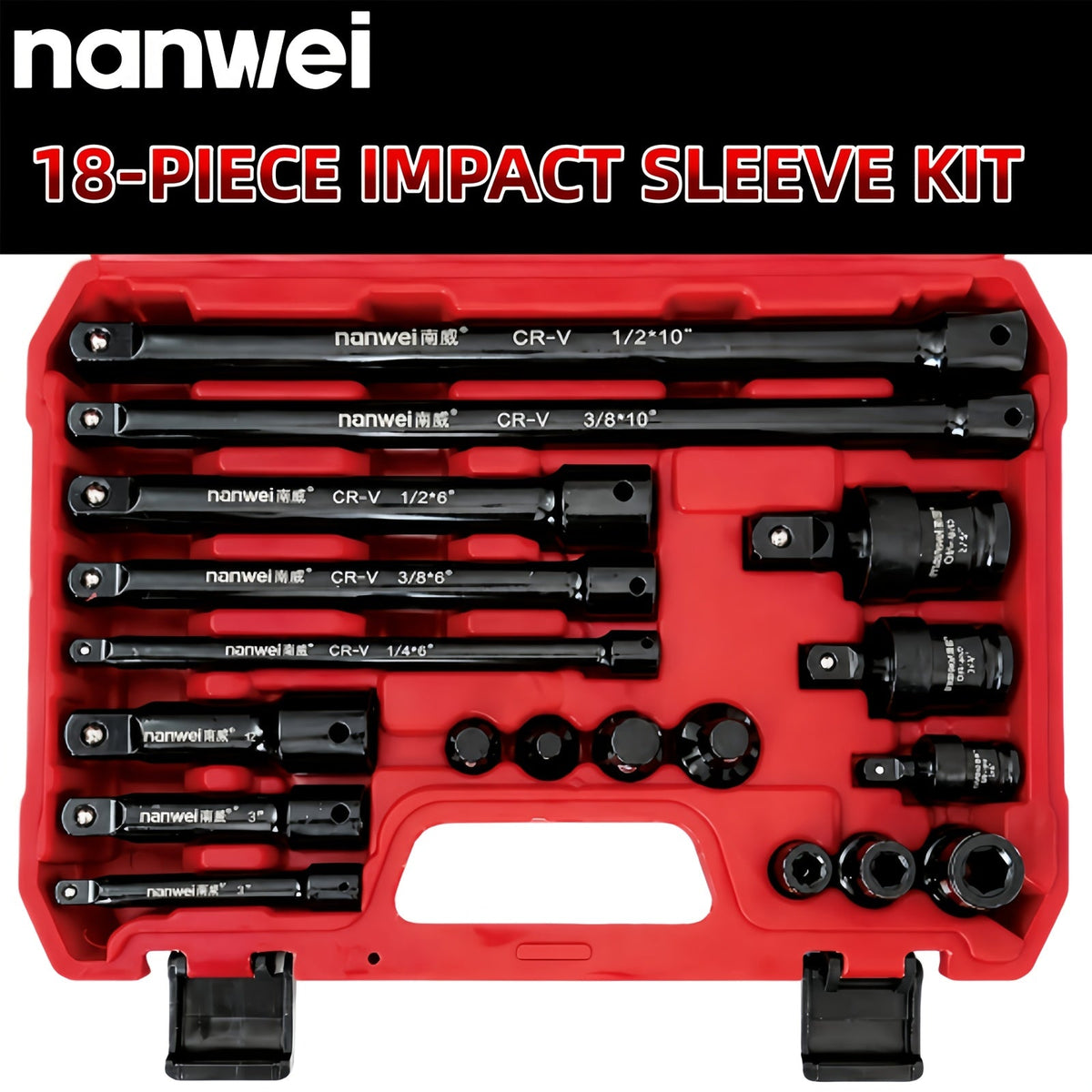 18-Piece Socket Extension Bar Set – CR-V Steel, 1/4" 3/8" 1/2" Drive, Adapters & Impact Bit Connectors