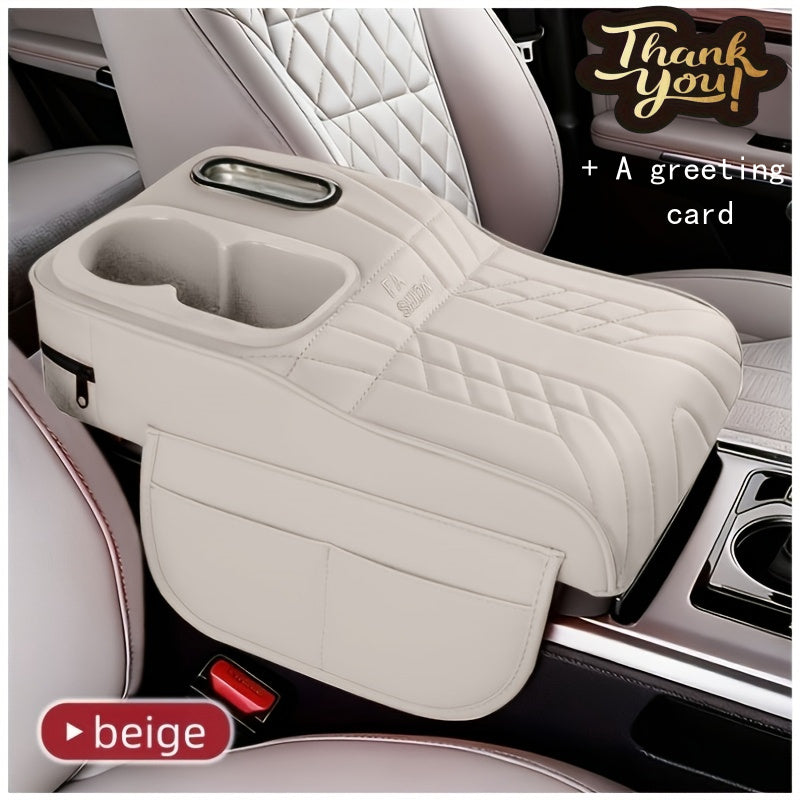 Car Center Console Organizer Tray with Cup Holder & Tissue Box – Multi-Color Non-Slip Storage Mat for Vehicle Interior